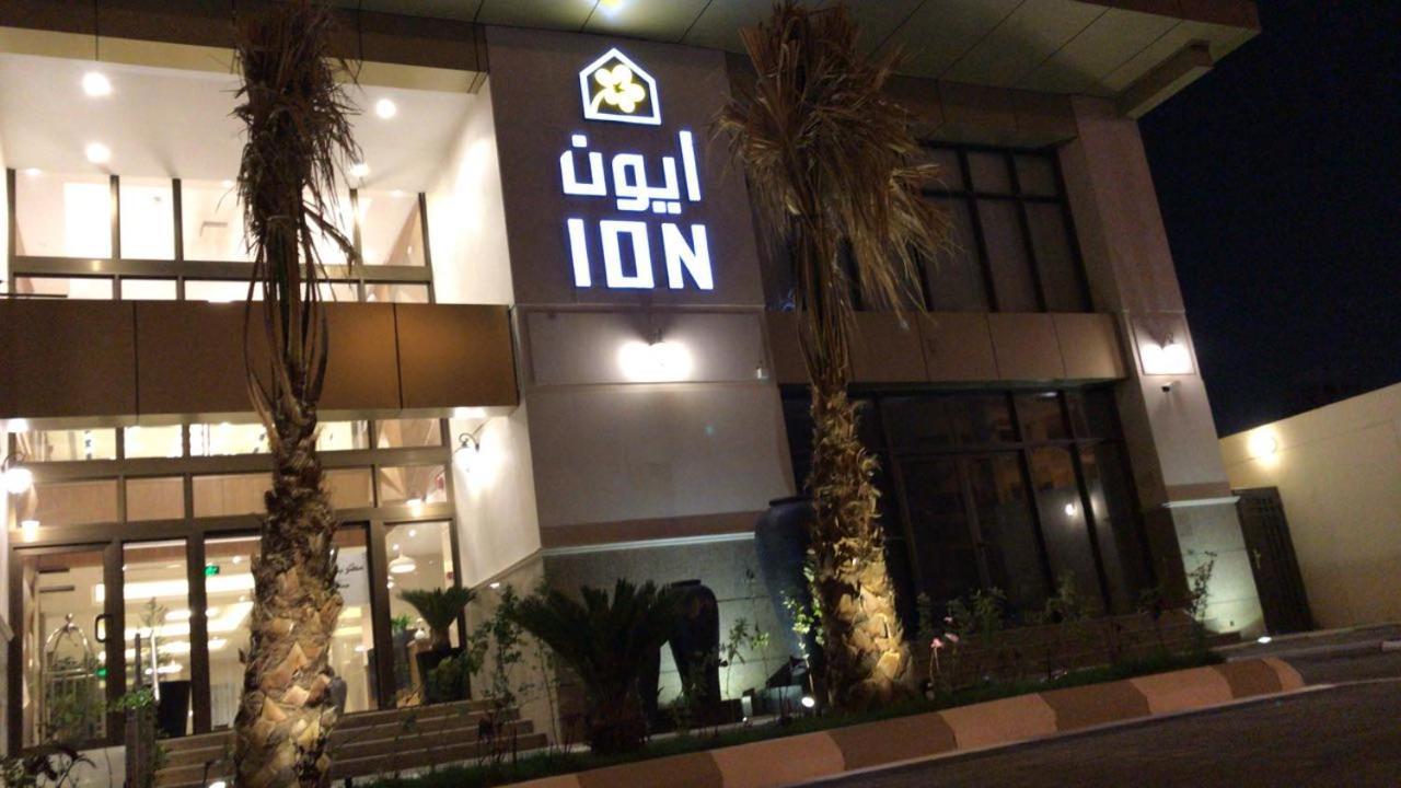 Ion Hotel Al-Khubar Exteriér fotografie
